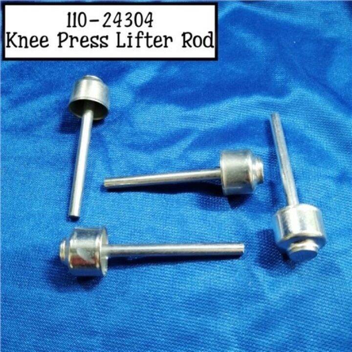 juki sewing machine spare parts | Lazada PH