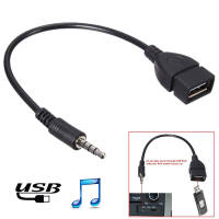 Mp3รถสเตอริโอ Aux สายออดิโอ Usb Af ถึง3.5Mm สเตอริโอ4 Cond สาย Aux 3.5Mm แจ็คตัวผู้ Aux ปลั๊กเสียงเป็น Usb 2.0แปลงหญิงสายเคเบิลสำหรับรถ