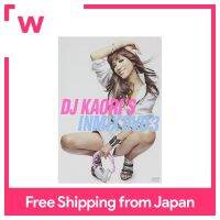 DJ KAORIS INMIX DVD III