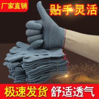 Labor insurance nylon thin wear-resistant men and women work safe 劳保尼龙手套工作手套白手套chenxjp2.sg 6 8/23