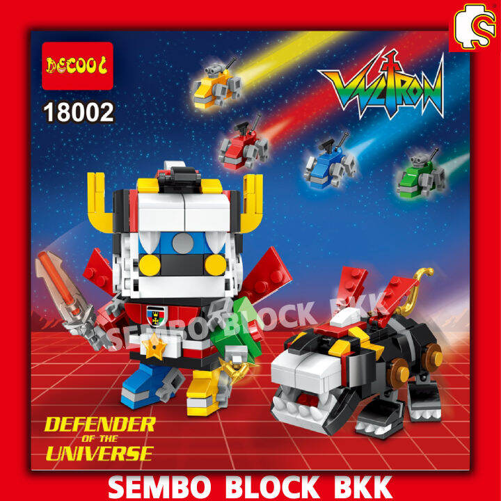 ชุดตัวต่อ-โวลตรอน-บริคเฮด-voltron-brick-head-decool18002-จำนวน-455-ชิ้น