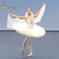 ◑♤● Professional Ballet Swan Girls Tutu Dress Adult Ballet Skirt Swan - Adult - Aliexpress