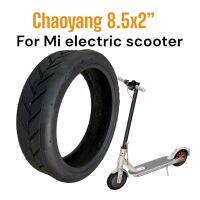 ยางนอก CST 8.5x2 for Xiaomi electric Scooter all ใช้กับ Xiaomi สกู๊ตเตอร์ ได้ทุกรุ่น