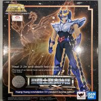 Bandai Original Saint Seiya Action Figure Cloth Myth Ex Bronze Phoenix Ikki Anime Model Reborn Version Statue Toys For Kids Gift