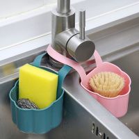 ♞ Kitchen Sink Drain Rack Soap Sponge Holder Hanging Storage Basket for Bathroom Adjustable Faucet Holder Kitchen Accessories