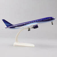 KKMetal เครื่องบินรุ่น20ซม. 1:400 B787อาเซอร์ไบจานโลหะจำลองวัสดุโลหะผสมพร้อม Landing Gear ล้อเครื่องประดับวันเกิด Giftq11