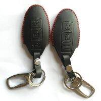 ▤▲ Car Smart Key FOB Chain Holder 2/3 Button Leather For Nissan Qashqai Skyline Juke Alissa X-trail Remote Key Control Protector