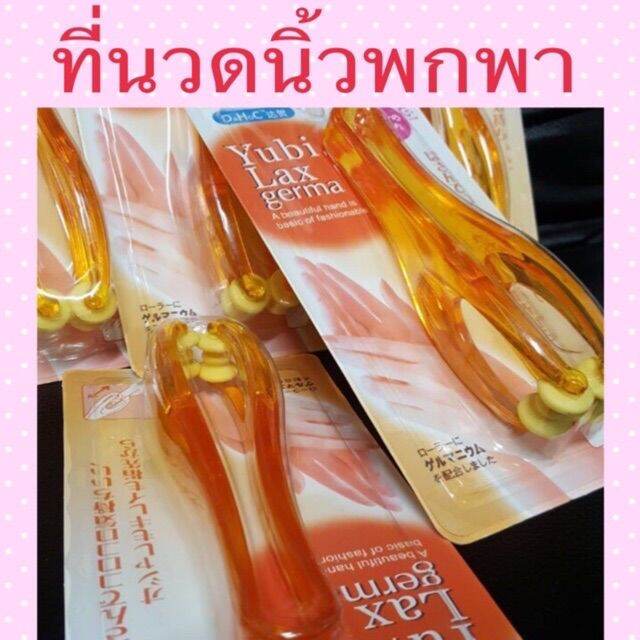 โปรฯดีๆ-ที่นวดนิ้ว-ซื้อ-6-แถม-1-ฟรี-ที่นวดนิ้วเรียว-ที่นวดมือ-นวดนิ้วล็อค-นวด