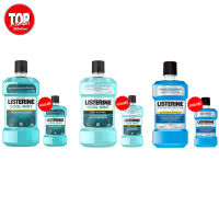 Listerine ลิสเตอรีน น้ำยาบ้วนปาก คูลมิ้นท์ 750+250 มล. แพ็คคู่