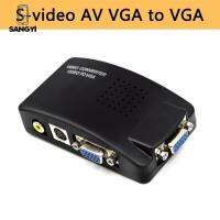 SANGYI AV/ S-อินพุตวิดีโอ S-Video ไปยัง VGA อินพุต VGA เอาต์พุต VGA กล่องรับสัญญาณแบบง่ายๆเพื่อแสดงสำหรับพีซี /Hdtv/set-Top Box/ คอนโซลเกม/กล้องวีดีโอ