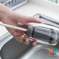 แปรงฟองน้ำล้างแก้ว ด้ามจับขยาย แปรงล้างขวด  Sponge cup washing brush