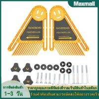 【Maxmall 1- 3 วันส่งของ】Double Featherboard Set Miter Gauge Slot งานไม้ DIY Safety Tool (สีเหลือง)