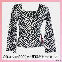 USED - Black Zebra Striped Top | เสื้อแขนยาวสีดำ สีขาว แขนบาน ลายทาง ลายม้าลาย เสื้อแขนบาน y2k วินเทจ สายฝอ มือสอง