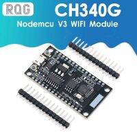 Nodemcu โมดูล Lua Wifi V3อุปกรณ์ Usb-serial CP2102 Esp8266บูรณาการของ32ม. แฟลช Ch340g ซีเรียล Usb สำหรับ Arduino