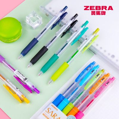1Set Japan ZEBRA JJ15 Color Gel Pen SARASA Clip Quick-Drying Pens 0.4Mm JJS15 Press Water Pen
