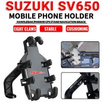 For SUZUKI SV650 Sv 650 Accessories Motorcycle Handlebar Mobile Phone Holder GPS Stand Bracket