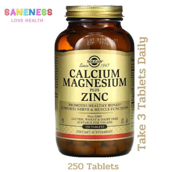 Solgar Calcium Magnesium Plus Zinc 250 Tablets แคลเซียม แมกนีเซียม