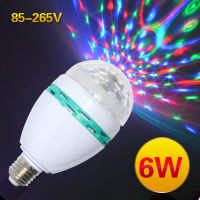 【CW】 RGB Led Bulbs Mini Party Light Dance Lamps E27 6W Auto Rotating DJ Stage Disco Chrismas Lighting Color Bulb For KTV Bar