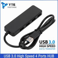 USB 3.0ฮับความเร็วสูงที่พ้วง USB USB แยก4พอร์ตขยาย USB หลายตัวอุปกรณ์คอมพิวเตอร์ขยาย USB สำหรับ Usb แล็ปท็อป PC Usb หลายตัว