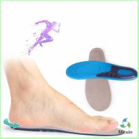 Mexin พื้นรองเท้าซิลิโคน ความยืดหยุ่นสูง ลดอาการปวด แผ่นรองรองเท้ากีฬา  Silicone insole