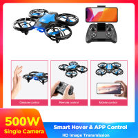 เครื่องบินขนาดเล็กกล้อง HD WiFi Fpv ความดันอากาศรักษาความสูงพับได้เฮลิคอปเตอร์ RC ของขวัญเครื่องบินของเล่น