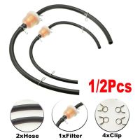 【cw】Motorcycle accessories 1/2PCS Universal Fuel Petrol Inline Filter Hose Pipe With Clips For 2 Stroke Mini Moto Dirt Bike ATV Quad Gas Hose