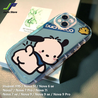 เคส JieFie สำหรับ Huawei Y9S / Nova 5T/Nova 6 Se/Nova7/Nova 7 Pro / Nova 7i / Nova 7 Se/Nova 9 Se/Nova 9 Pro ลายการ์ตูนน่ารัก Pochacco เคสโทรศัพท์กันกระแทกกรอบรองรับการกระแทก TPU แบบเคสนิ่มใส่โทรศัพท์