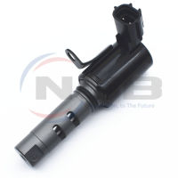 อะไหล่รถยนต์ VVT Valve วาล์วควบคุมน้ำมันสำหรับ Hyundai Accent Kia Rio Rio 5 24355-26710