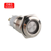 16mm Waterproof Push Button Switch Self locking Button Switch Momentary Metal Switch Button with Wire Plug for Computer Speaker