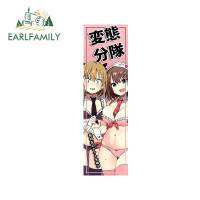 EARLFAMILY 15เซนติเมตร X 4.7เซนติเมตรรถตบสติ๊กเกอร์-HENTAI ทีมอะนิเมะสาวสติ๊กเกอร์ JDM แข่งหมวกกันน็อครถจักรยานยนต์แถบสติกเกอร์รถ