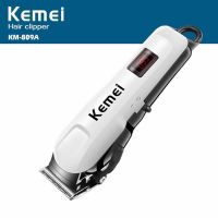 Kemei KM-809A แบตตาเลี่ยนรุ่นใหม่ล่าสุดในปี่ 2023 ที่ดีไซน์ออกมาอย่างสวยงามดูรู้หรามีใบมีดคมจนน่าเหลือเชื่อ