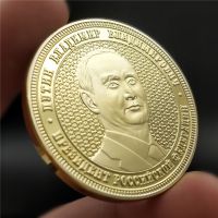 【YD】 The Russian Federation president of Vladimir Vladimirovich Putin Coin Commemorative Gold plated coins
