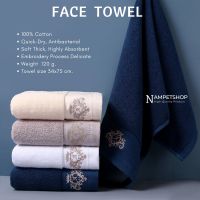 ผ้าขนหนูผ้าฝ้ายแท้ 100% แบบหนา สำหรับเช็ดผม-เช็ดหน้า Pure Cotton Luxury Terry Face Towels 120 grams. (Size : 34 x 74 cm.) ราคา/ผืน