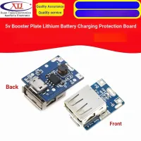 5V Booster Board Lithium Battery Charging Protection Perfume Motherboard 134N3P Plan DIY Charger