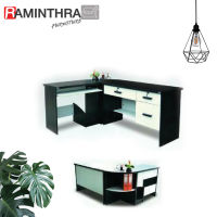 Raminthra Furniture Work desk โต๊ะทำงาน ชุดโต๊ะทำงานเข้ามุม หน้าท็อปผิวเมลามีน รุ่น นีโอ ( สีดำ/ขาว )