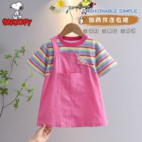 CUI YI SHOP short-sleeved fake two-piece suspender girl dopamine cute dress sweet summer