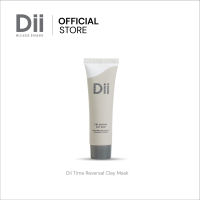 DII Time Reversal Clay Mask 15 ml : ดีไอไอ ไทม์ รีเวอร์ซัล เคลย์ มาส์ก มาส์กโคลนสาหร่ายสีเขียว ขัดสิ่งสกปรกในชั้นรูขุมขนที่เป็นสาเหตุของการเกิดสิว)