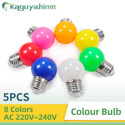 KPS 5 ชิ้น/ล็อตที่มีสีสัน E27 หลอดไฟ USB 3W E27 Globe Lampada AC 220V SMD 2835 RGB ไฟฉาย g45 LED Spot Light Bomlillas-dliqnzmdjasfg