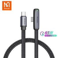 ♕◙ Mcdodo Type C to Type C 90 Degree Gaming Cable Fast Charging Cable For Macbook iPad Laptop Samsung Xiaomi Huawei Phone Data Line