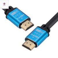 P9YN2 2.0 HDMI 4K สายโปรเจคเตอร์ความละเอียดสูงมีความยืดหยุ่น1080P สำหรับทีวีคอมพิวเตอร์จอภาพโปรเจคเตอร์รุ่น2.0