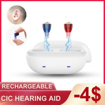 tdfj Rechargeable Hearing Aids Invisible Sound Amplifier Adults Elderly Severe Loss Device Aid Audifonos