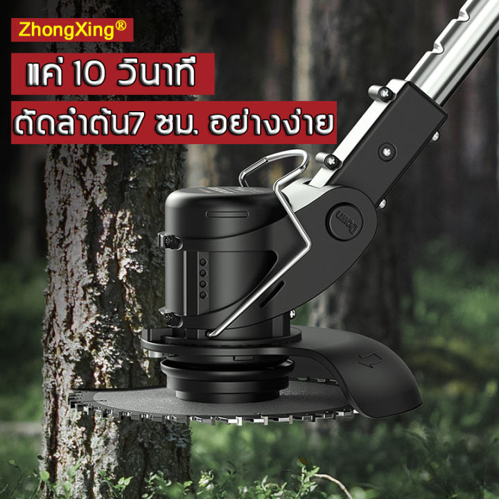 สินค้าที่ขายร้อน-torat-เครื่องตัดหญ้า-รับประกันคุณภาพ-1680w-พลังที่แข็งแกร่ง-กำจัดวัชพืชง่าย-เครื่องตัดหญ้าไฟฟ้า-เครื่องตัดหญ้า-4-เครื่องตัดหญ้าแบต-เครื่องตัดหญ้า4t-จังหวะ-มีการรับประกัน-เครื่องตัดหญ้