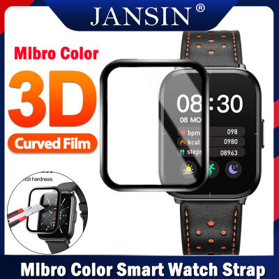 ฟิล์ม Mibro Color นาฬิกาอัจฉริยะ ใส เคสกันรอยหน้าจอสําหรับ Mibro Color นาฬิกา ฟิล์มกันรอย แบบโค้ง 3 มิติ ฟิล์มติดนาฬิกา