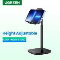 【New】UGREEN Phone Holder Height Adjustable Phone Stand For iPhone 13 12 Pro Max Xiaomi Samsung Huawei Mobile Phone Tablet Stand Selfie Sticks