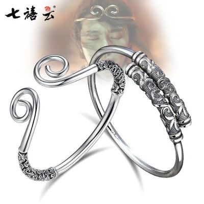 Sun wukong constraint on silver bracelet 999 sterling female great opening couple ornament male bracelets