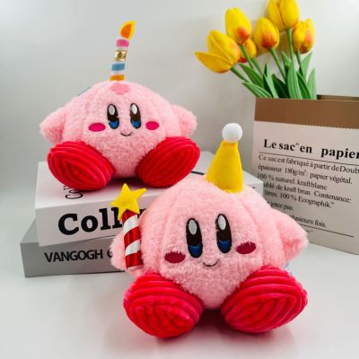 Cute Kirby Plush Dolls Gift For Kids Baby Birthday Party Gifts Candles Kirby Stuffed Toys For Kids Collections