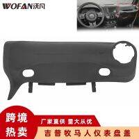 [COD] Applicable to 15-18 passenger side instrument sub-airbag 5QZ89DX9AB