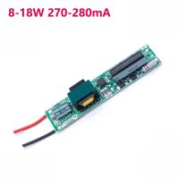 LED Driver 8W-18W For LED Tube T5 T8 AC220V Power Supply Constant Current Voltage Control Lighting Transformers Use 2 Years Electrical Circuitry Parts