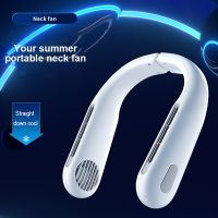 New Neck Fan Portable USB Rechargeable 3 Gear Speed Air Conditioning Outdoor Sports Bladeless Mute Mini Cooling Neckband Fans