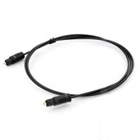 【cw】 1.5m 2m 3m 5m 10m Optical Fiber Lead Digital Audio Cable Toslink Cord Black SPDIF DVD DVT MD SPDIF Optical Fiber Line